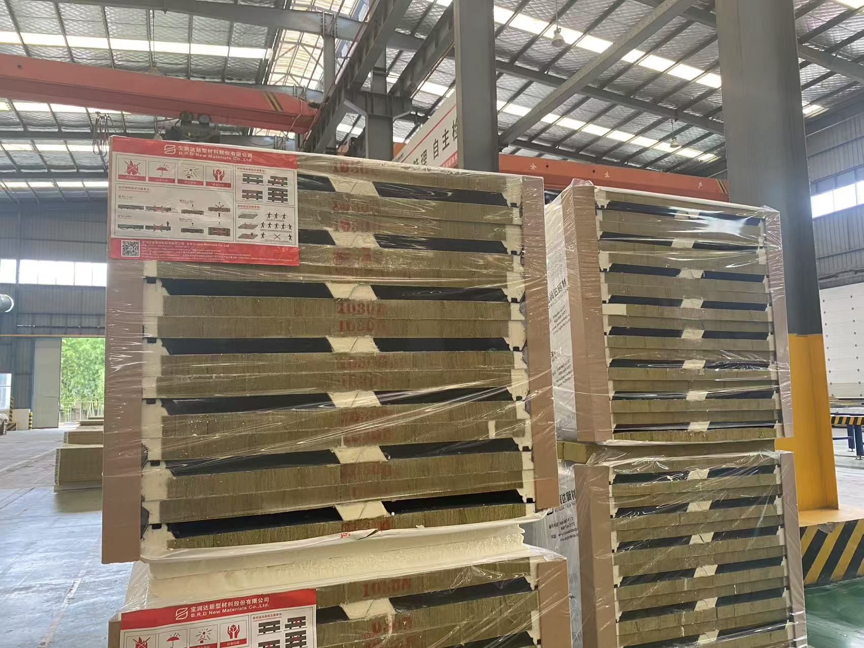 rock wool panel